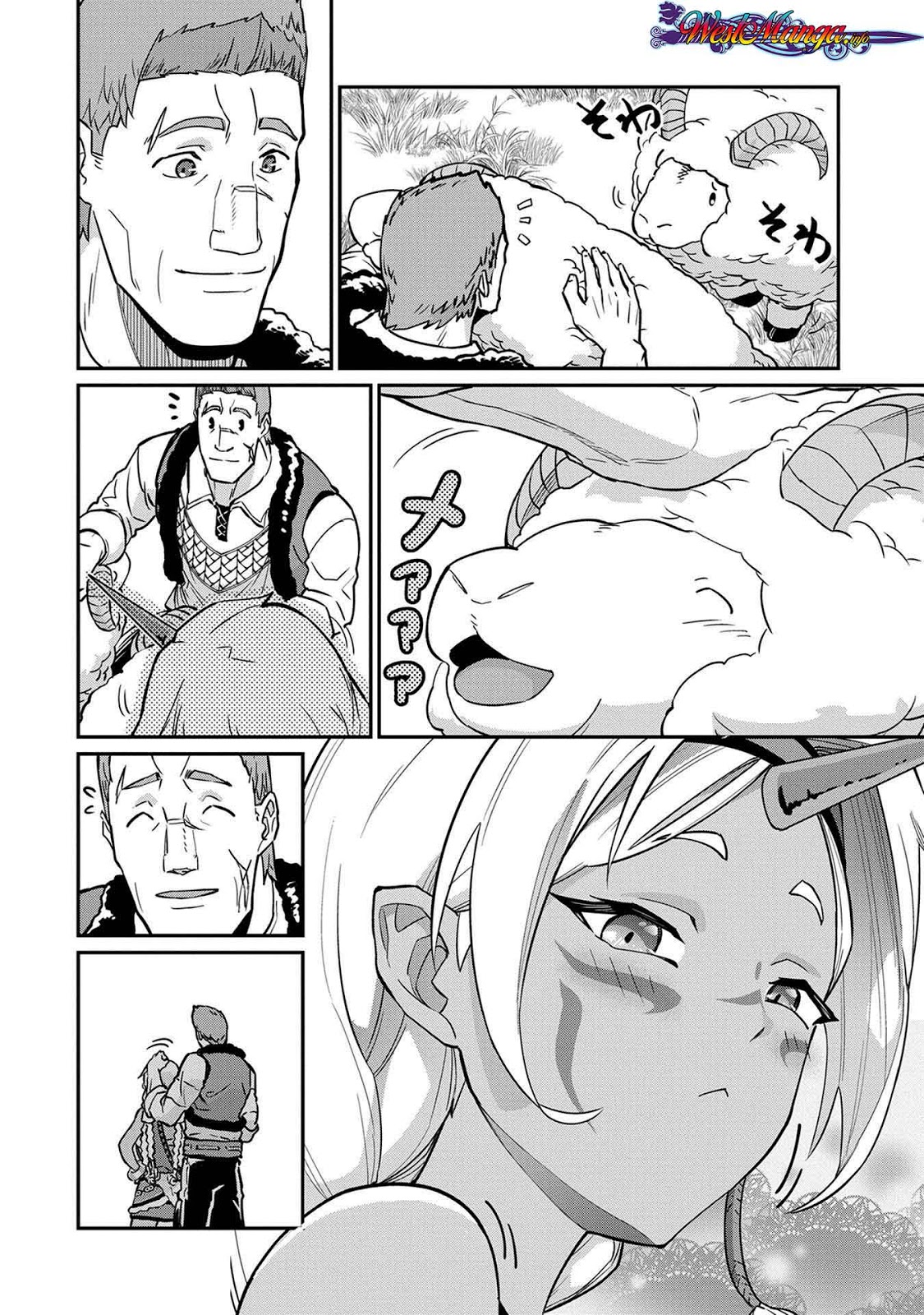 Ryoumin 0-nin Start no Henkyou Ryoushusama Chapter 05 Gambar 23